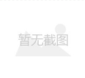 南通祛痘整形医院排行榜